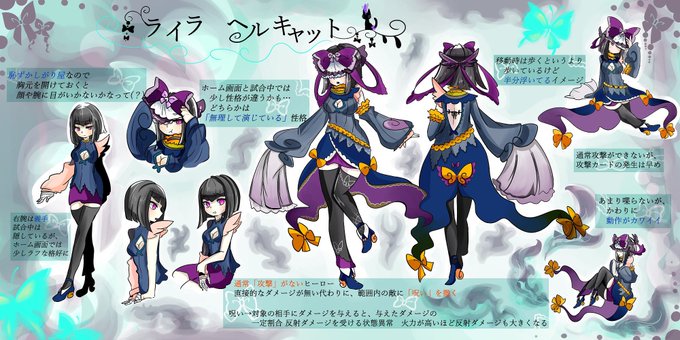 コンパスヒーローデザインコンテスト2のtwitterイラスト検索結果 コンパスヒーローデザインコンテスト2のtwitterイラスト検索結果