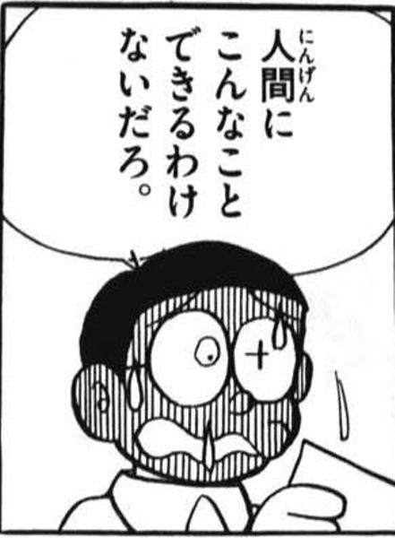 オールスター本にしようかと思ってるけど15人はやはり多い…
ネタが作りにくい 