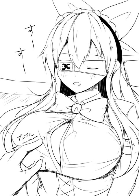 うたた寝してるアイビーちゃんが気になって仕方ない団長 