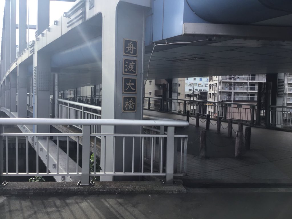 森園🍜 tweet media