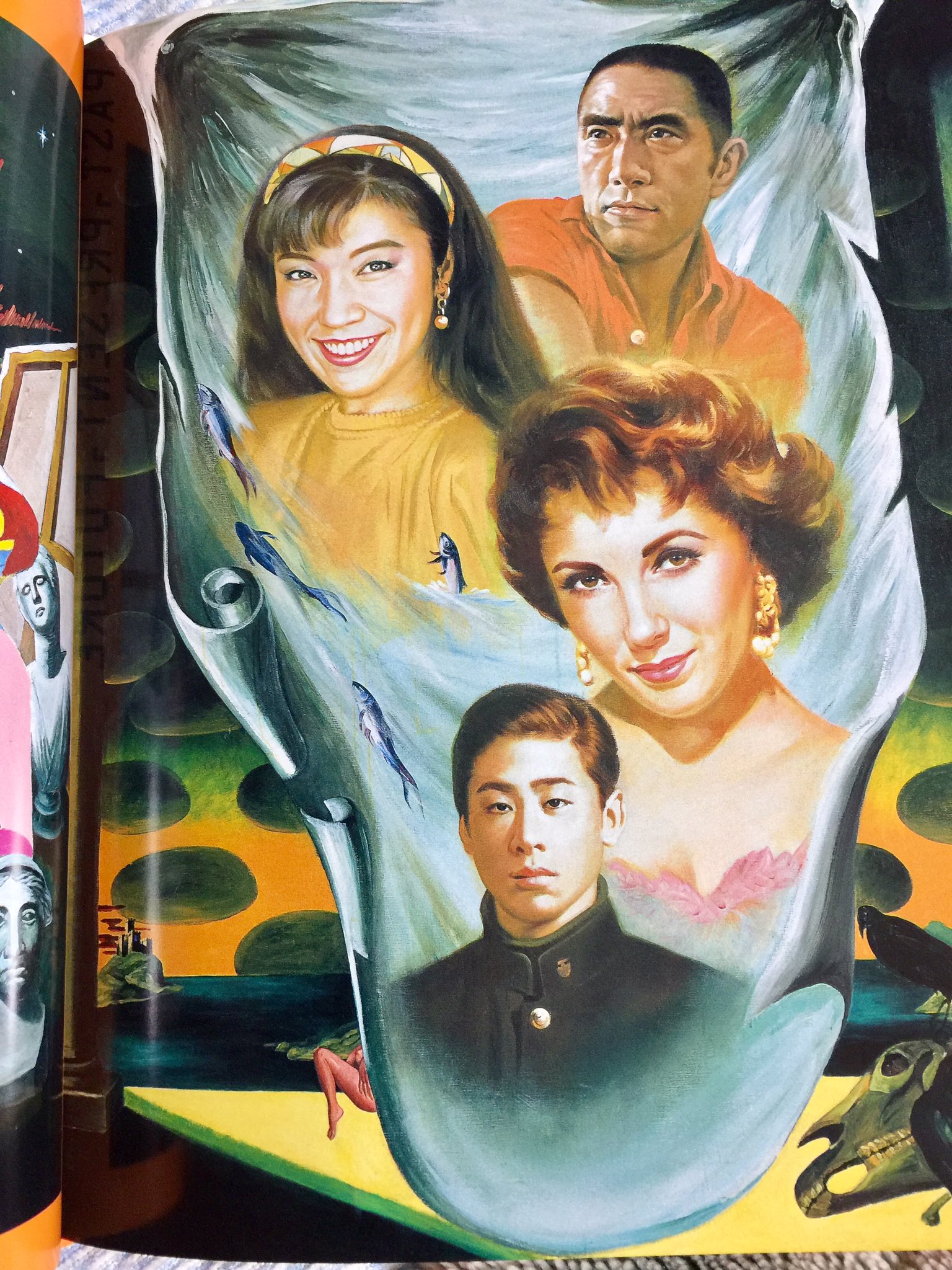 松任谷由実❤ ダンサンツアー横尾忠則氏画Tシャツ 新品【歴史的超美品】※1点限り Yahoo!オークション -「松任谷由実 Tシャツ」の落札相場・落札価格