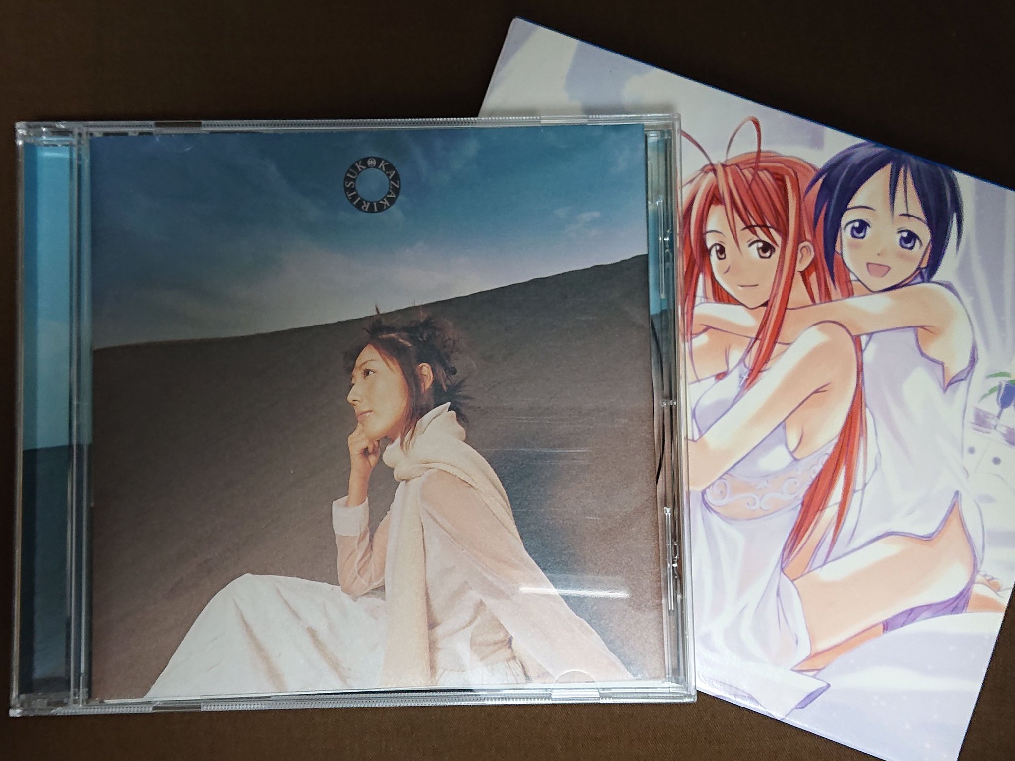 レベッカ/ネロかもしれない on Twitter