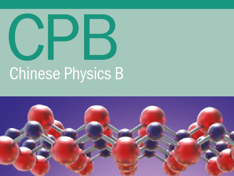 IOPPublishing's tweet photo. Chinese Physics B presents a featured article on the development of a 170-mm hollow corner cube retroreflector for the future lunar laser ranging. Find out more: https://t.co/bzvkruiHqN #lunarlaserranging #earthmoonsystem https://t.co/ms4YmEufAG