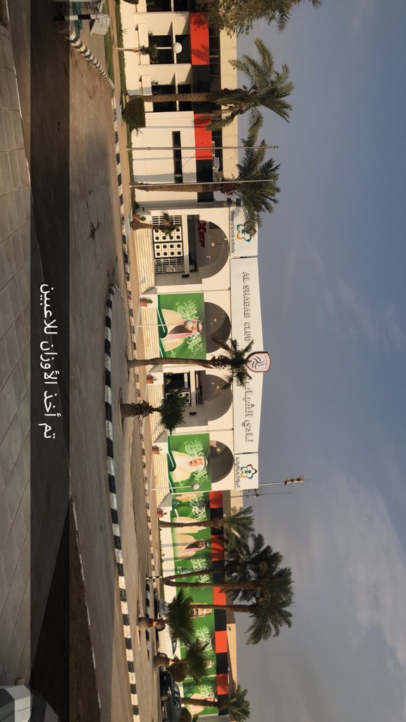 amalkenanah's tweet photo. شكرًا #physiotrio https://t.co/JEgc4qT9xX