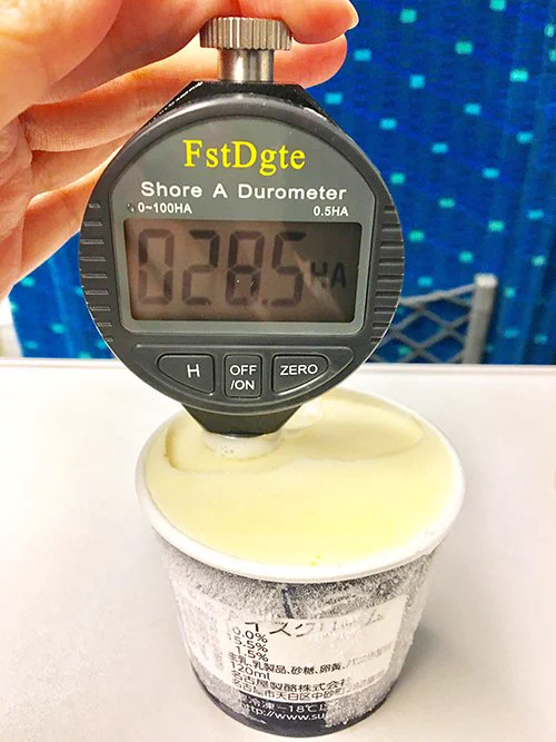 スジャータのアイスVSあずきバー、硬さ勝負の行方は！？