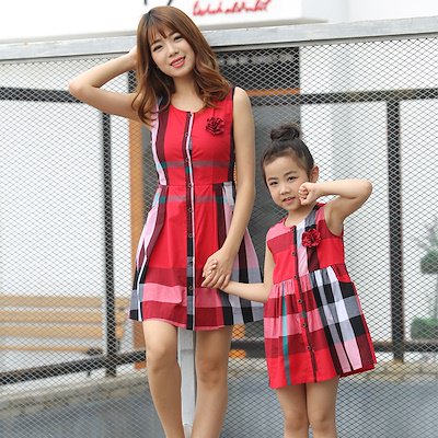 knooopMe's tweet photo. Matching clothes with your daughter is always nice isn't it? :) https://t.co/aiOkWDoO3O