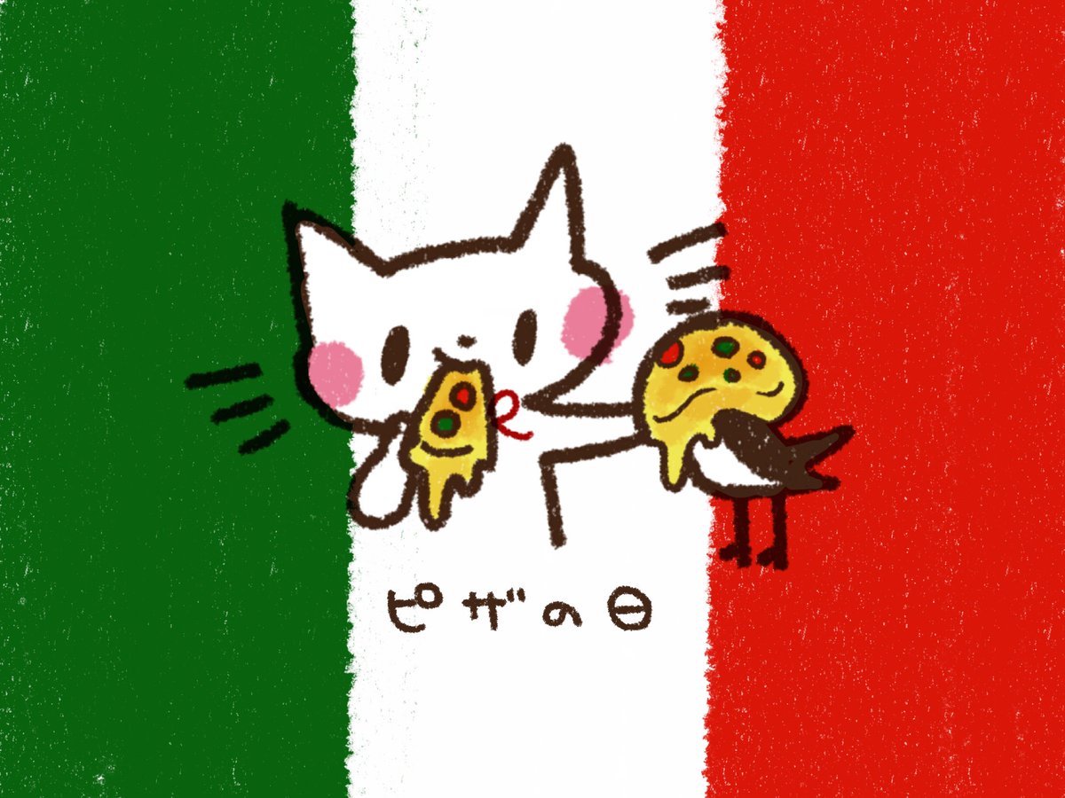 イラスト猫 hashtag on Twitter