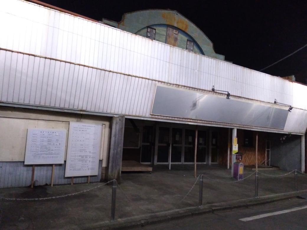 川越特撮ロケ地巡り