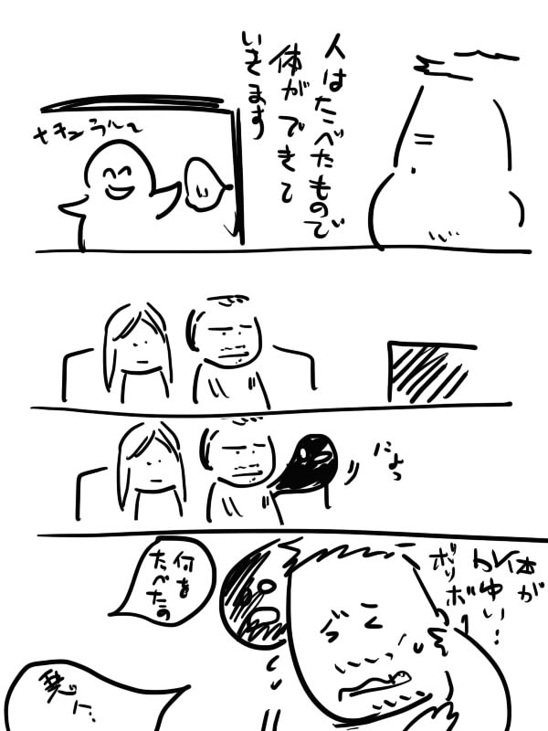 べのむみたいの
なんか張りミスしたので 