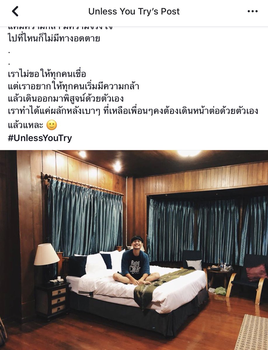 supergibzz's tweet image. เดี๋ยวนี้รีวิวเที่ยวต้องถึงขนาดนี้แล้วหรอ รีวิวขอนอนโรงแรมยังไงให้ได้ฟรี...ถ้าไม่มีตังค์ก็นอนอยุ่บ้านเหอะ อย่าไปรบกวนคนอื่นเลย  #สามัญสำนึกนิดนึงอ่ะค่ะ