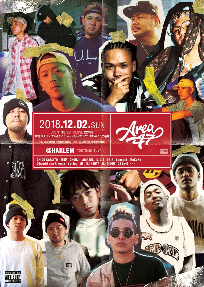 harlemplus's tweet photo. 【2018/12/2(SUN) "AREA47"】
-Artist file-
"AMA2EC"
>
OPEN16:00
②一般前売TICKET 3000/1D別
>https://t.co/qJajD2Paef
#AREA47 #AMA2EC #沖縄HIPHOP https://t.co/U6V9ylDPZ3
