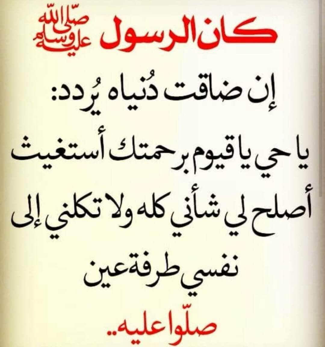 wawahwt's tweet photo. @samasemoo77 https://t.co/bdaugmfYkr