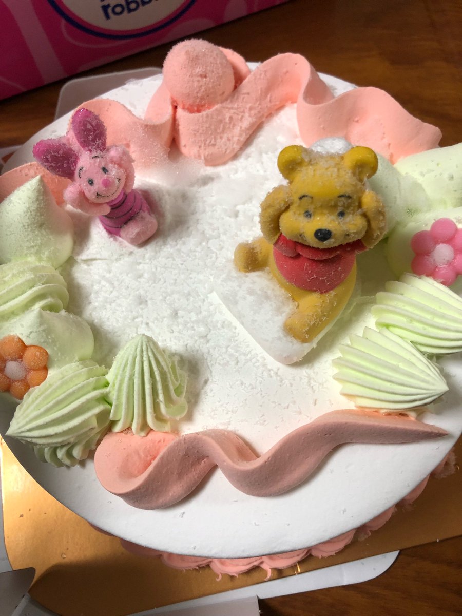 Hiro オカンの誕生日に31のアイスケーキ買って帰ったけど開けたら霜だらけという 喜んではいたけどちょっと残念な気持ち 31 サーティワン アイスケーキ 誕生日 霜だらけー Hiro オカンの誕生日に31のアイスケーキ買って帰ったけど開けたら霜だらけという 喜んではいたけどちょっと残念な気持ち 31 サーティワン アイスケーキ 誕生日 霜だらけー