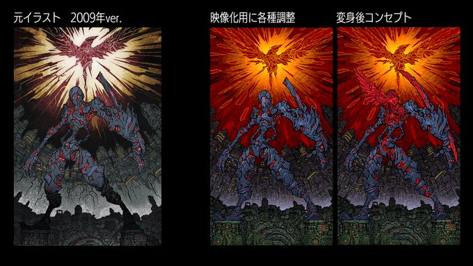 元になったイラストは2009年に描いたもので、
映像化に用にいろいろと調整。
絵コンテというには意味不明すぎますが
こんな感じで制作メモに思いついたことを全部書きこんでいます。
変身表現のために、新たに内部構造を描きました。
中身が見えるのはこれぐらいの範囲にしておこうと思ったのですが… 