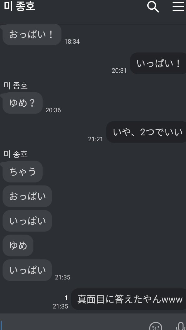momotuki__xx's tweet photo. 🤤ww https://t.co/HtNo5IKJgd