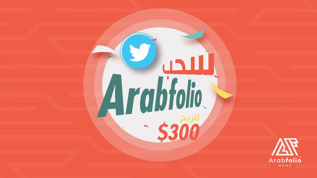 ofski ali (@ofskia) on Twitter photo 