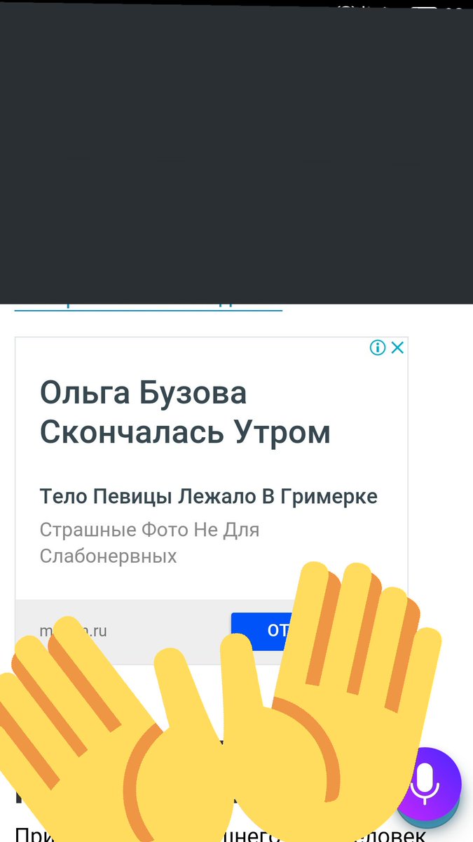 .........