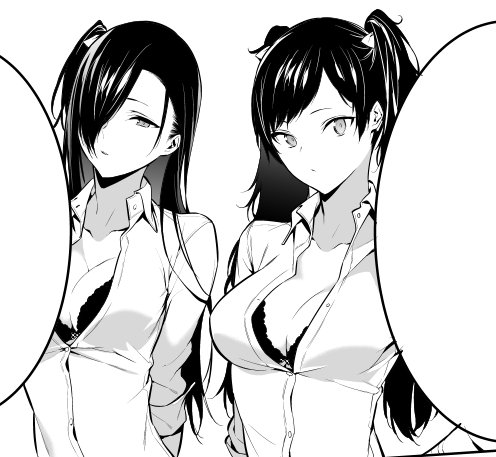 改めて見るとすごい恰好してるなこの人たち… 