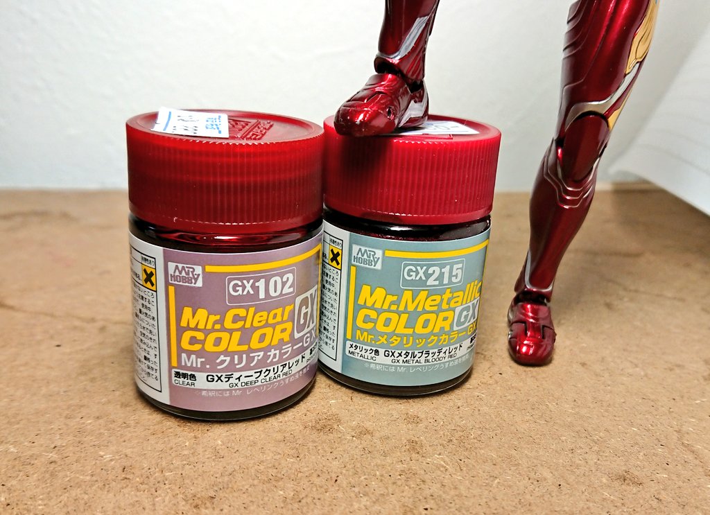 今回アイアンマンの色を塗るにあたって大活躍した塗料〜 Mrメタリック