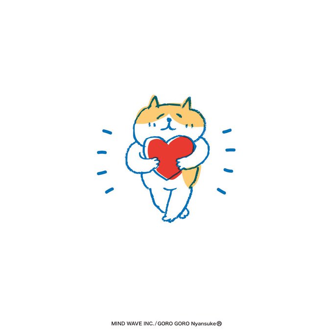 ごろごろにゃんすけのtwitterイラスト検索結果