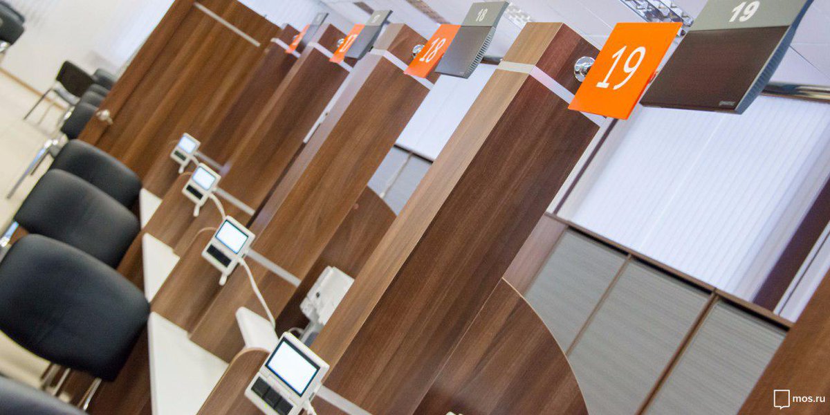 справку о неиспользованных льготах справку о неиспользованных льготах