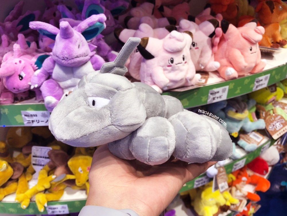onix pokemon stuffed animal