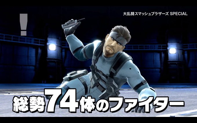 スマブラxのtwitterイラスト検索結果 古い順