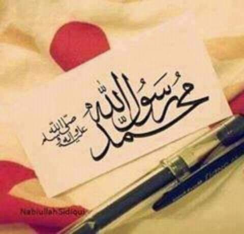 NajibSadat's tweet photo. I love #Mohamd https://t.co/QXno7B7wgT
