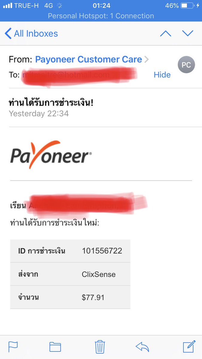 รับจาก Clixsense ล่าสุด ยืนยันเดือนนี้จ่ายจริงเหมือนเดิม สนใจสมัครหาเงินใช้ฟรีด้วยตัวเองเพียงตอบแบบสอบถามกับ clixsense สมัครฟรีได้ที่นี่ bit.ly/2meKVtU เพิ่มเติม thailetsgetonlinemoney.com #งานออนไลน์ #งานออนไลน์ได้เงินจริง #หาเงินออนไลน์