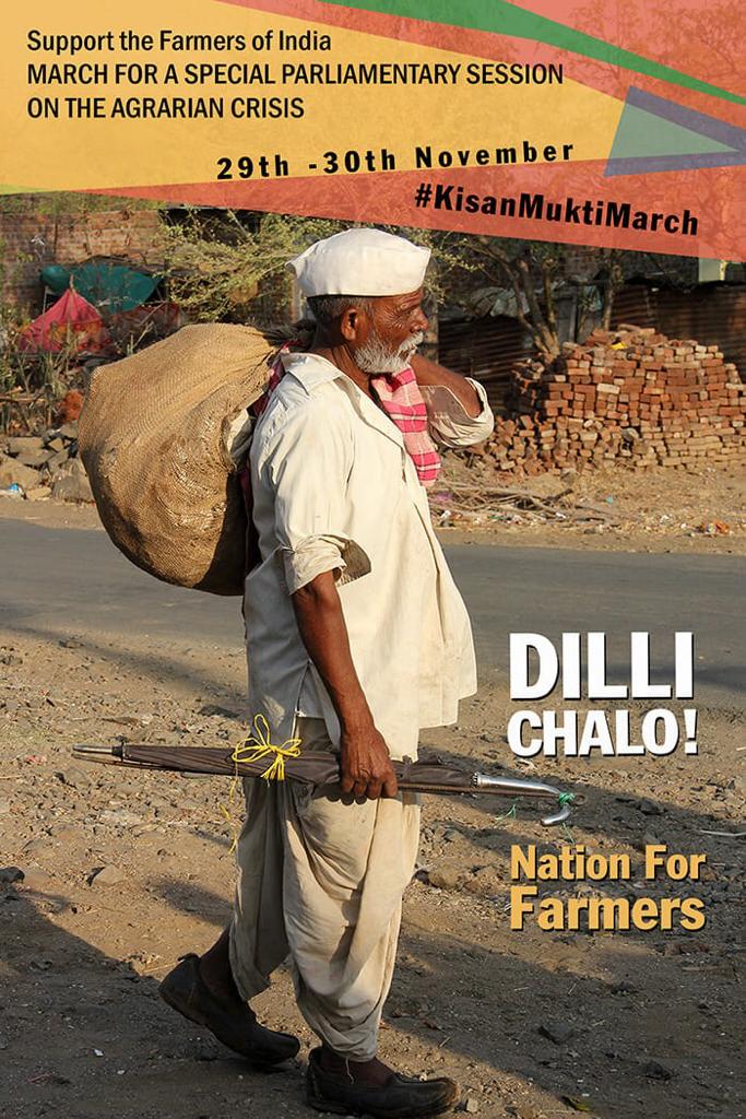 KisanSabha's tweet photo. *https://t.co/7Wg1xeNck8* https://t.co/LVcmtnUyXv