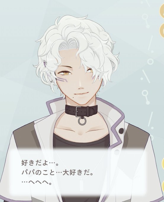 絵文字のtwitterイラスト検索結果 古い順