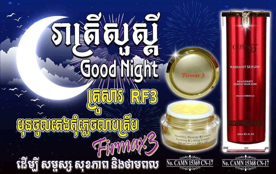 WEARECANDO1's tweet photo. Good product for healthy 
For more information 
tell : 096 5566 377 / 096 5156510 / 088 7733 298 https://t.co/Q8H8dzrKJi
