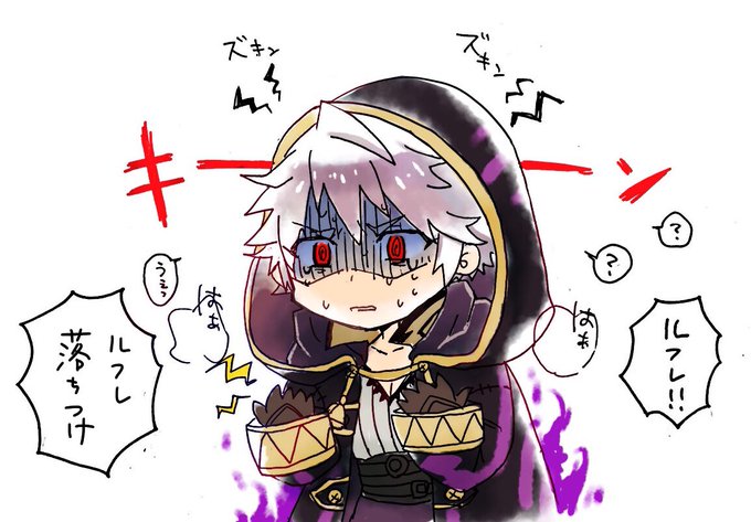 ギムレーのtwitterイラスト検索結果 古い順 ギムレーのtwitterイラスト検索結果 古い順