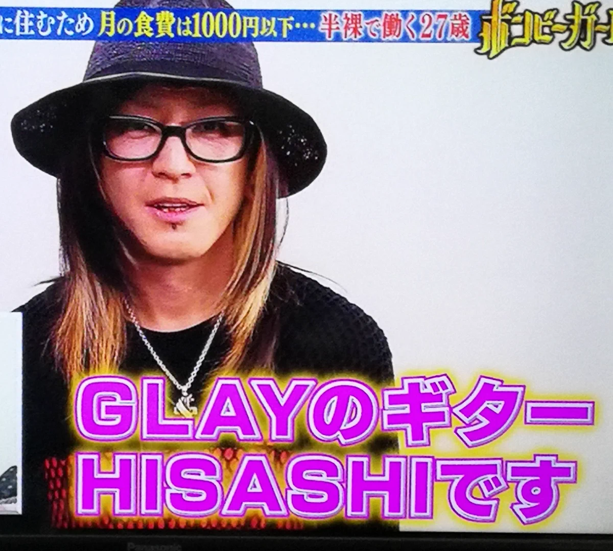 HISASHI on X: 