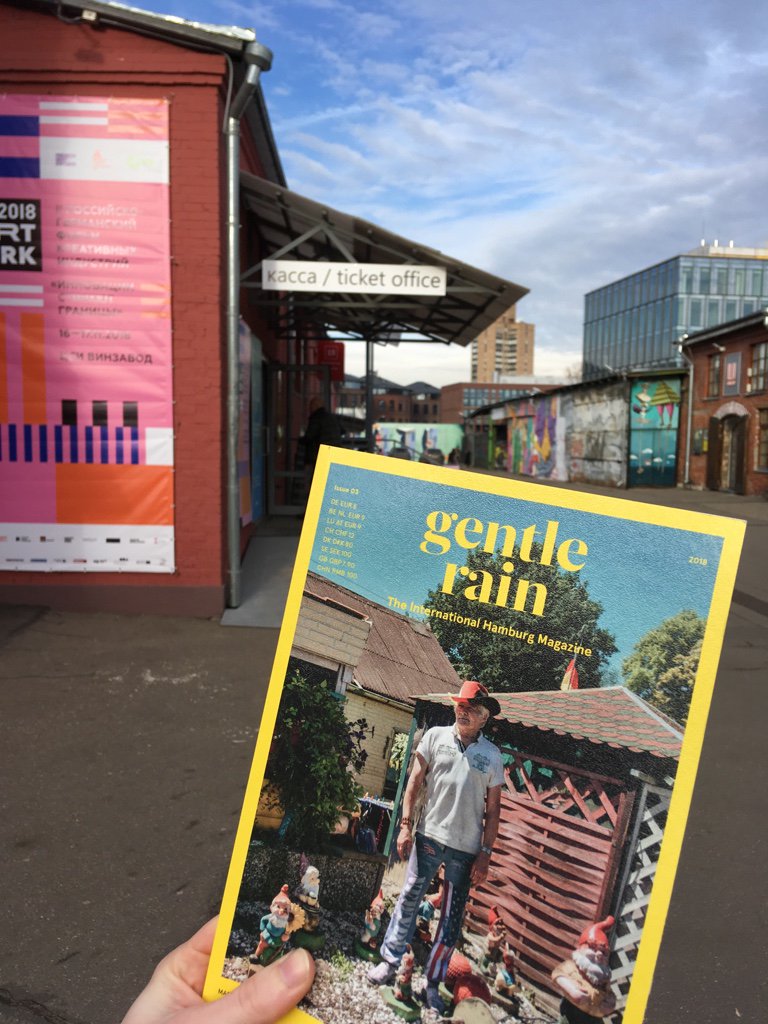 Die Brueder's #gentlerain said привет to Winzavod in Moscow, Russia! 🌏❣️