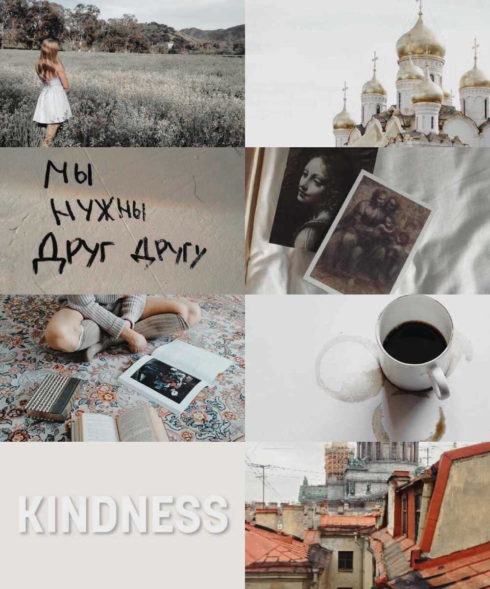 blinbelinsky's tweet photo. «Преступление и наказание», modern!AU https://t.co/m9srIUD3G1