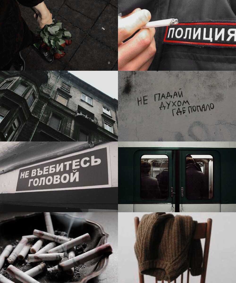 blinbelinsky's tweet photo. «Преступление и наказание», modern!AU https://t.co/m9srIUD3G1