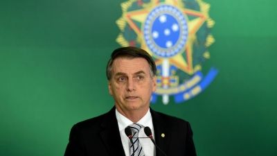 Bolsonaro dice que los brasileños "no saben todavía lo que es la dictadura"
buff.ly/2S47DEV