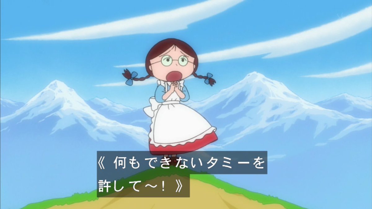 嘲笑のひよこ すすき En Twitter 本日11月21日は声優の渡辺菜生子さん 穂波たまえ チチ プーアルほか の誕生日 おめでとう 声優 ちびまる子ちゃん Dragonball ドラゴンボール ドラゴンボール改 Dragonballz ドラゴンボールz 渡辺菜生子生誕祭 渡辺