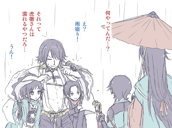 #平成最後の冬限定刀剣乱舞好きと繋がりたい
#刀剣乱舞クラスタさんと繋がりたい
堀川国広推しです。たまに落書きとかコスとか…最近は萌え語っていることが多いですが!
RT/いいね、お話合いそうなお方お迎えに伺います🙏