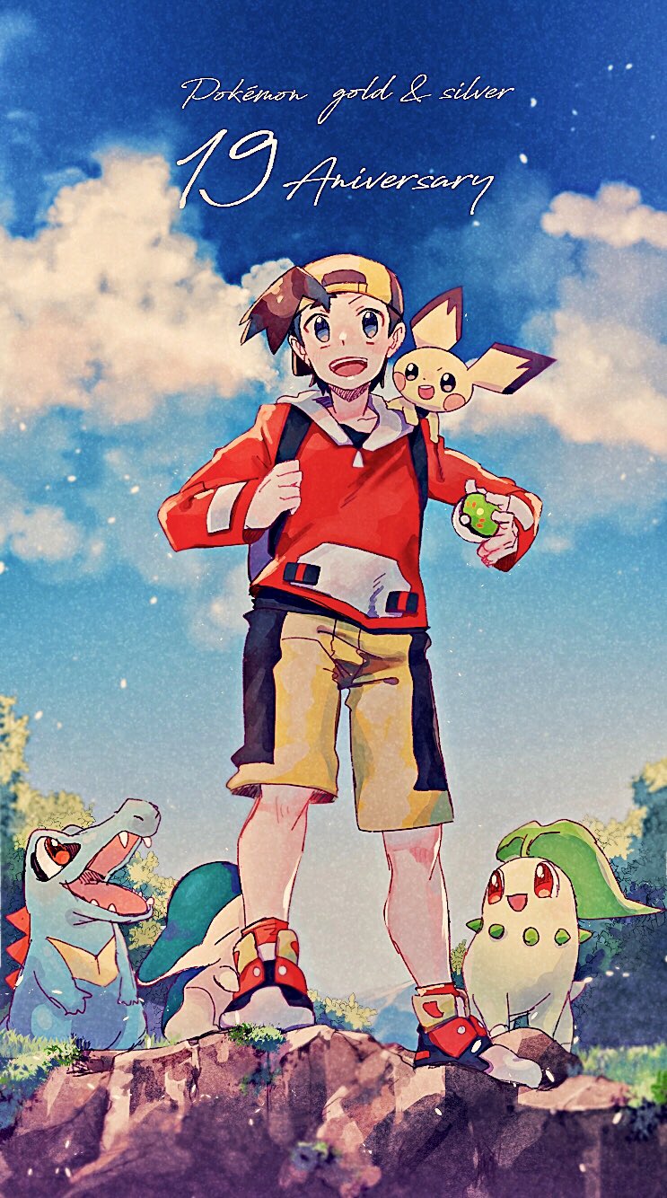はねんぼ 原稿 A Twitter ポケモン金銀19周年 初めての冒険は金銀から 19周年おめでとうございます T Co Zqovch3fmq Twitter