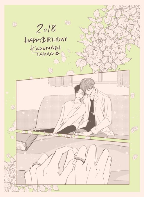 義母のtwitterイラスト検索結果 古い順 義母のtwitterイラスト検索結果 古い順