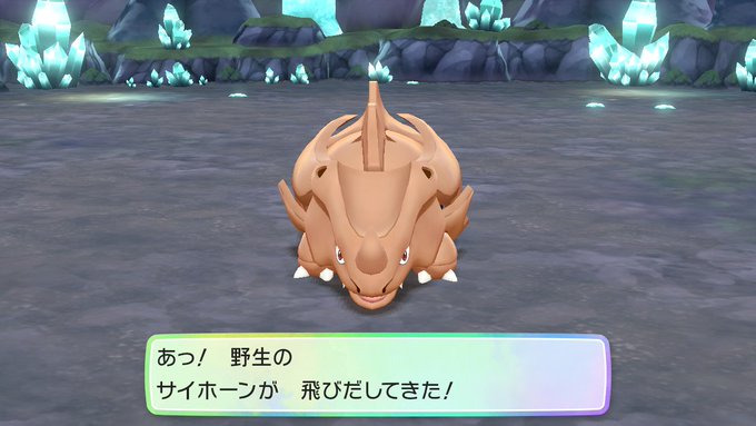 ピカブイ 初代ポケモンの 色違い をまとめました レッツゴーピカチュウ イーブイ攻略 5ページ目 Matomehub まとめハブ ピカブイ 初代ポケモンの 色違い をまとめました レッツゴーピカチュウ イーブイ攻略 5ページ目 Matomehub まとめハブ