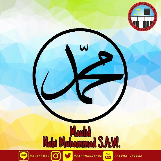 Selamat memperingati Maulid Nabi Muhammad SAW. :)