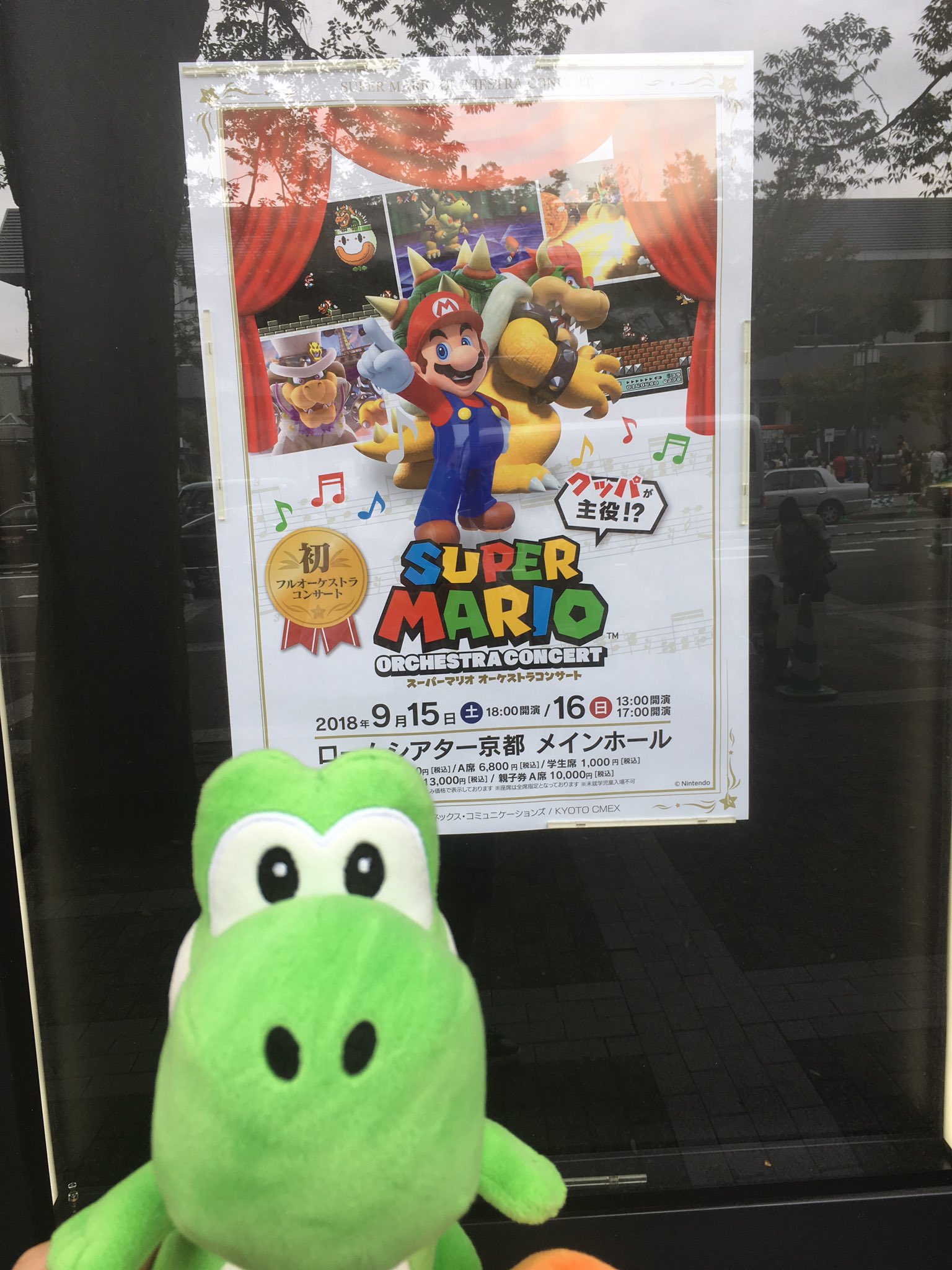 どせいYoshi🎮 on X: 