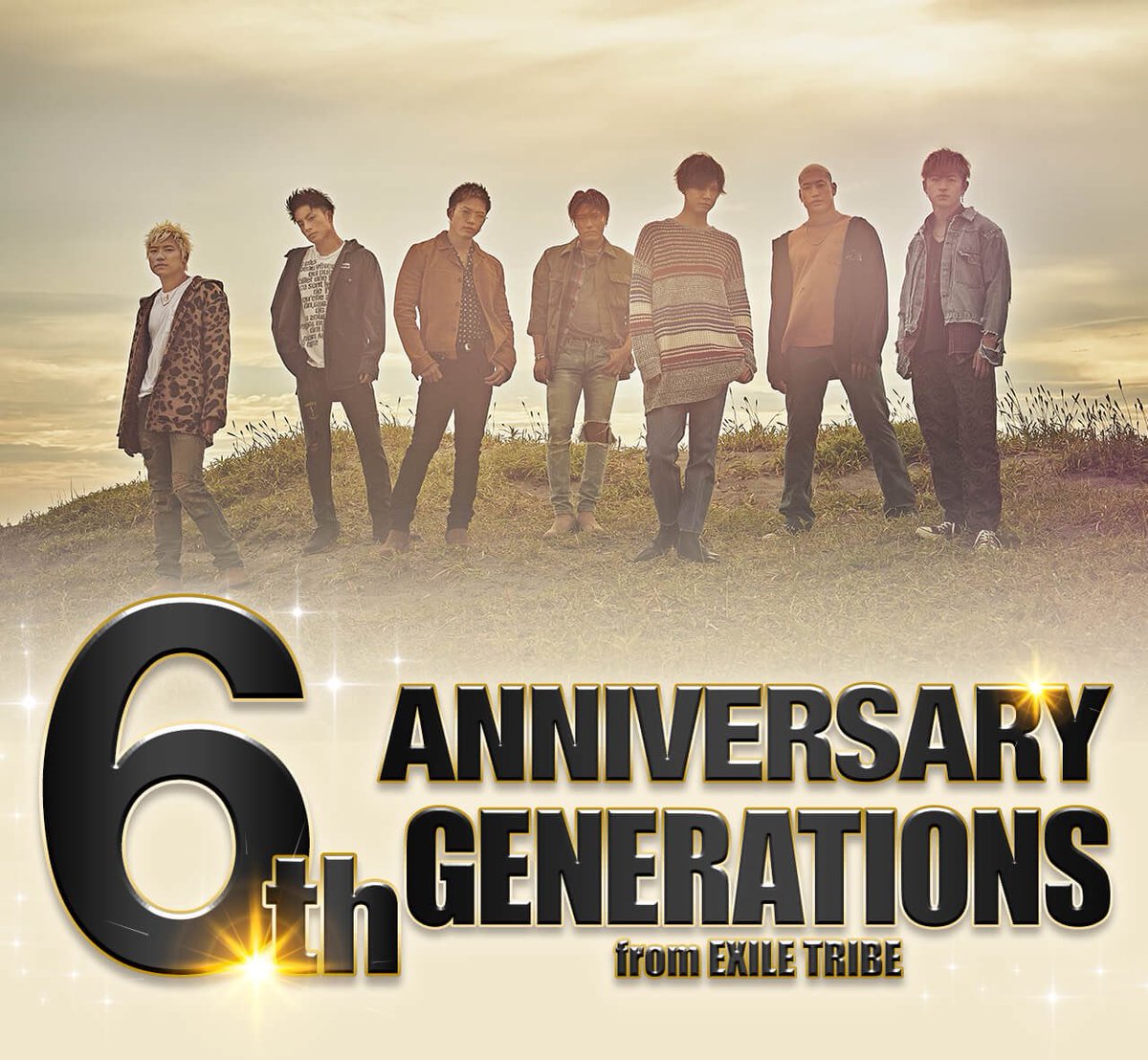 exile_news__'s tweet photo. 2018.11.21 GENERATIONS
6th Anniversary
https://t.co/1gwMKk8fho #GENE #GENE6周年 https://t.co/l6MycK0vbY
