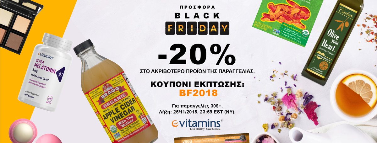 evitaminsGreece's tweet photo. Black Friday Αποκλειστικές Προσφορές όλη την εβδομάδα! 
-20% στο ακριβότερο προϊόν της παραγγελίας,
Χρησιμοποίησε #κουπόνι έκπτωσης: BF2018
Λήξη προσφοράς: 25/11/2018, 23:59 EST (N.Y)
Το κουπόνι είναι διαθέσιμο για παραγγελίας 30$+
https://t.co/klGOUZhyg0
#προσφορές #εκπτώσεις https://t.co/zkCVyUGumc