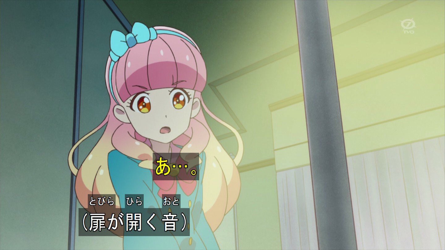 ぐんにいゃし 無駄だよ その扉は私の どうぞ という声にしか反応しないのだ ぐんにいゃし 無駄だよ その扉は私の どうぞ という声にしか反応しないのだ
