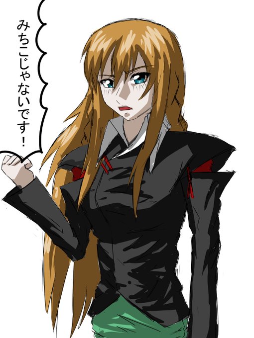 キラ ヤマトのtwitterイラスト検索結果 キラ ヤマトのtwitterイラスト検索結果