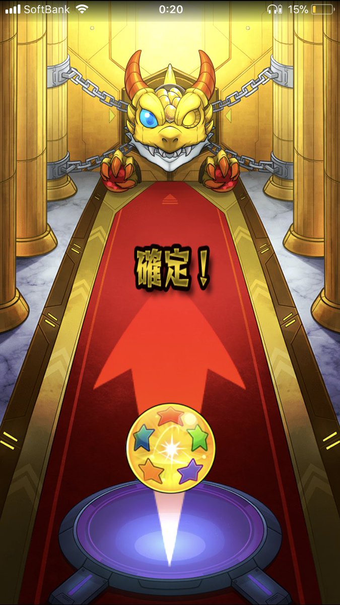 oopmon18's tweet image. 結構遅いですが、覇者の塔を40階まで登りきって、オーブがようやく集まったので10連引いた結果ヴィーナス来ました❗️
しかも星玉ガチャも確定でヴィーナスでした‼️
11連+トク玉1連で☆5キャラ全部揃ってしまったので動揺してます。

興奮して、10連全体のスクショできなかったです💧